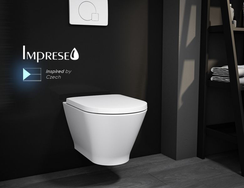 Унітаз підвісний з кришкою без обідка Imprese LEDNICE c06807900 91945 фото