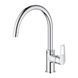 Высокий Смеситель для кухни Grohe BauLoop 31232001 31232001 фото 2