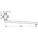 Metropol - вилив HANSGROHE 14495000 HANSGROHE 14495000 14495000 фото 2