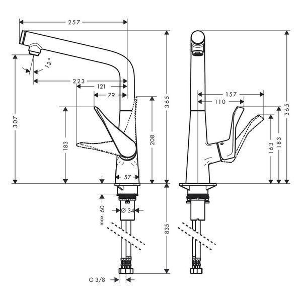 Metris Select Змішувач для кухні, одноважільний HANSGROHE 14883000 14883000 фото
