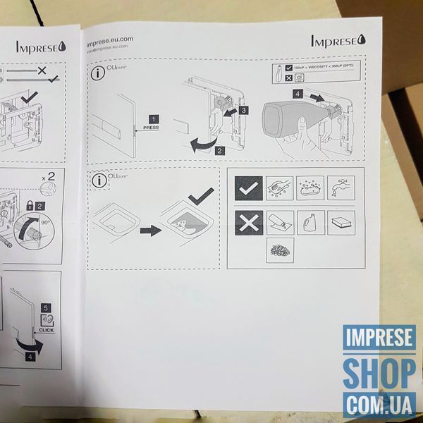 PANI bila белая кнопка смывная клавиша для инсталляции IMPRESE i9040WOLIpure 63469 фото