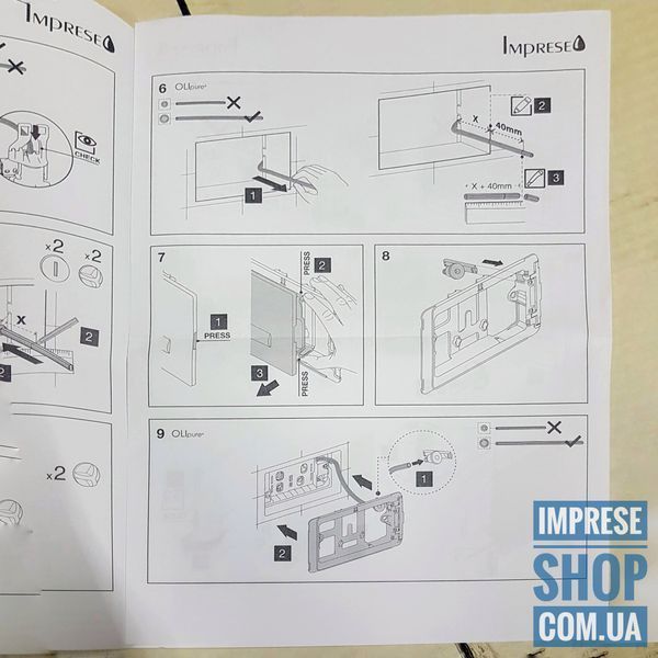 PANI bila белая кнопка смывная клавиша для инсталляции IMPRESE i9040WOLIpure 63469 фото