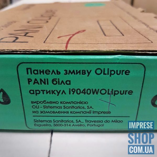 PANI bila белая кнопка смывная клавиша для инсталляции IMPRESE i9040WOLIpure 63469 фото