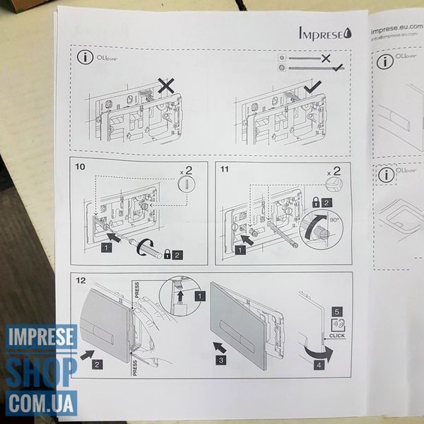 PANI bila белая кнопка смывная клавиша для инсталляции IMPRESE i9040WOLIpure 63469 фото