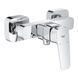 Змішувач для душу Cubeo, одноважільний, хром, Grohe 1018240000 1018240000 фото 1
