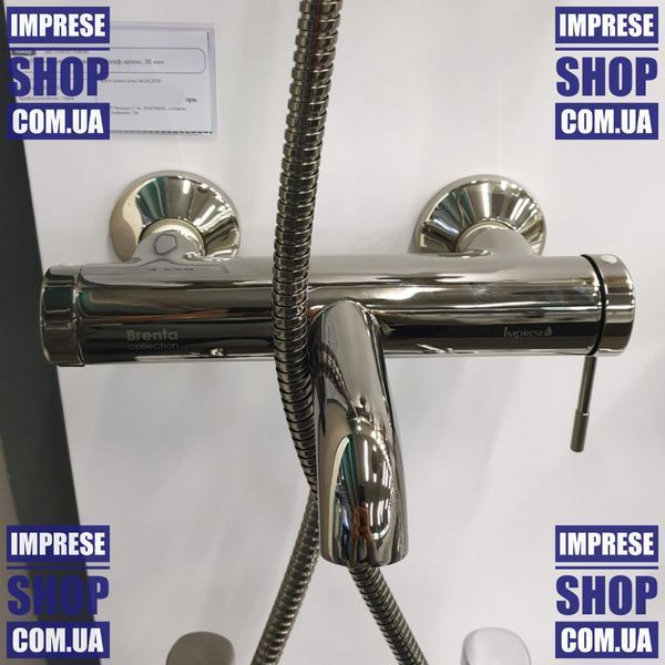 Змішувач для ванни, ручка зборку, графітовий хром. Imprese BRENTA ZMK091908040 68958 фото