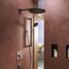 RAINDANCE ALIVE S верхній душ 300мм, 1 режим, колір хром HANSGROHE 24520000 24520000 фото 3