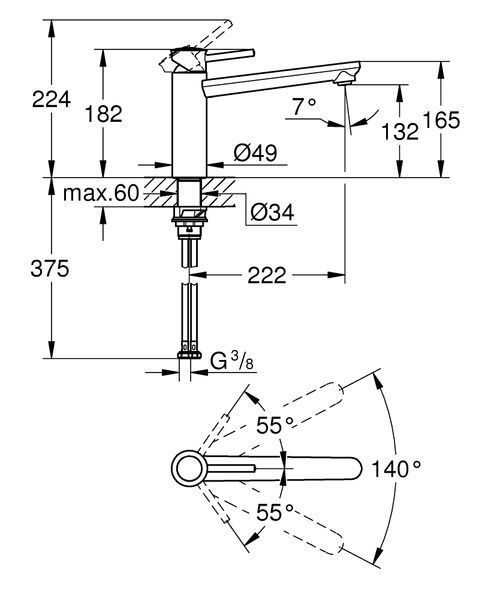 BauClassic смеситель для кухни Grohe 30576000 30576000 фото