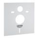 Шумоизоляционный комплект Grohe 37131000 37131000 фото 1