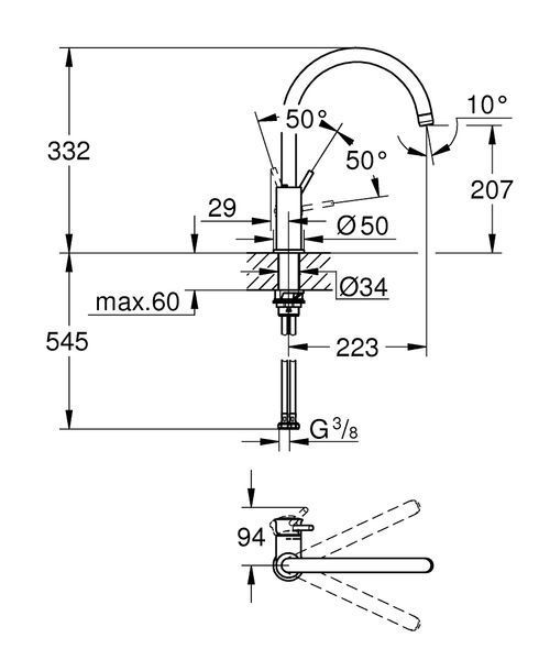 BauClassic високий змішувач для кухні Grohe 30577000 30577000 фото
