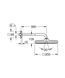 Верхний душ с кронштейном Grohe Tempesta Cosmopolitan 250 Cube с EcoJoy, хром 26687000 26687000 фото 4