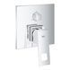 Змішувач для ванни прихованого монтажу на 3 виходи GROHE EUROCUBE 24094000 24094000 фото 1