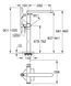Plus напольный смеситель для ванны с лейкой стик Grohe 23846003 23846003 фото 2