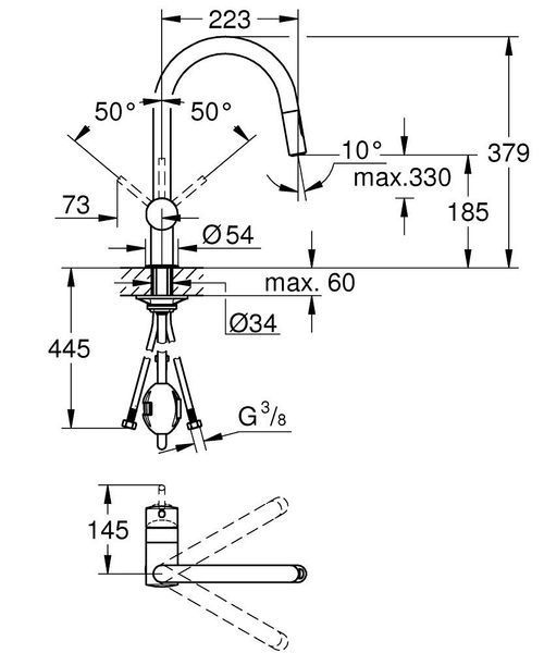 Змішувач для кухні з лійкою висувним виливом носиком, хром GROHE MINTA 32321002 32321002 фото
