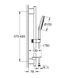 RAINSHOWER Smartactive 150 душевая штанга 60см, лейка 3 режима струи Grohe 26591000 26591000 фото 3