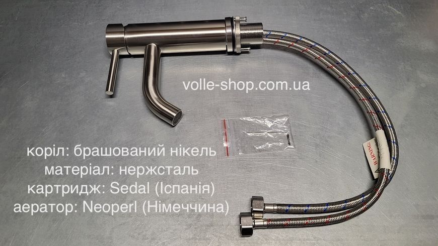 Змішувач для умивальника з ручкою стік, нікель cepillado n&iacute;quel, Volle Cruze 1547.010102 1547.010102 фото