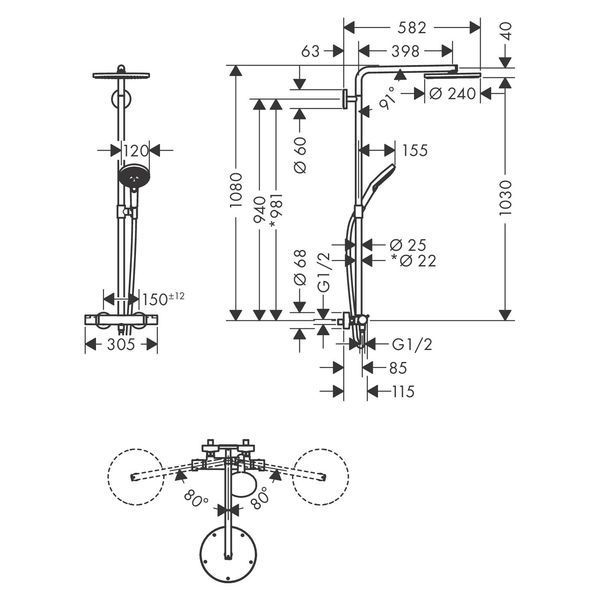 Raindance Select S Душова система Showerpipe 240 1jet P, з термостатом, колiр покриття матовий чорний HANSGROHE 27633670 27633670 фото