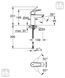 Матовый черный Смеситель для умывальника S-Size однорычажный, Grohe Eurosmart New 324672433 324672433 фото 4