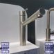 Imprese PIVOT LSS сатин. Змішувач для кухні, середній: 224x189/40; сталь. f03408502LS 86273 фото 4