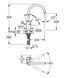 Високий Змішувач для кухні GROHE EUROSMART COSMOPOLITAN 32843002 32843002 фото 2