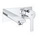 Lineare настенный смеситель для умывальника скрытого монтажа, хром Grohe 19409001 19409001 фото 1