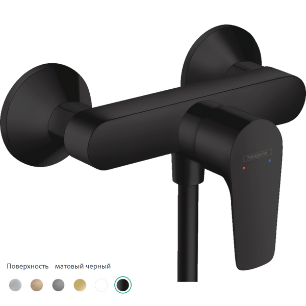 Talis E Смеситель для душа черный Hansgrohe 71760670 71760670 фото