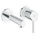 Concetto настенный смеситель для умывальника скрытого монтажа Grohe 19575001 19575001 фото 1