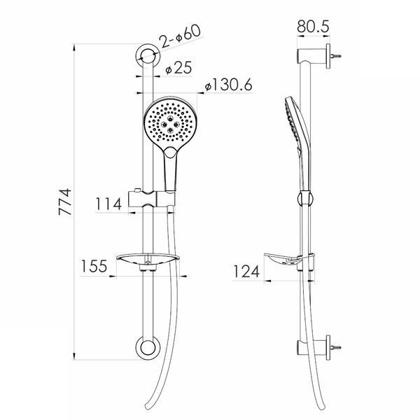 Черная Душевая штанга L-80 см стойка с лейкой, матовая, IMPRESE f03800110DR 84178 фото