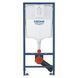 Rapid SL Інсталяційна система для унітазу 2 в 1 Grohe 38536001 38536001 фото 2