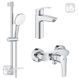EUROSMART Набор смесителей для душа (23324003+33555003+26907003) Grohe UA123244M1 UA123244M1 фото 1
