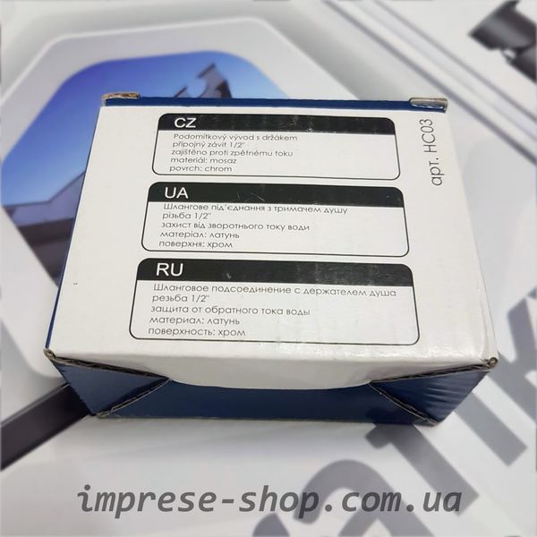 Під'єднання шланга з тримачем для лійки IMPRESE HC03 67356 фото
