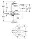 Смеситель для кухни GROHE START 31717000 31717000 фото 4