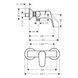 Focus - змішувач для душу HANSGROHE 31960000 HANSGROHE 31960000 31960000 фото 2