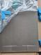Піддон кам'яний 120*90*3 см, структура Ardesia, dark beige DiMARCO DM4С002BR DM4С002BR фото 3