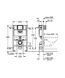Rapid SL комплект инсталляция для унитаза 2-IN-1, монтажная высота 0.82 М Grohe 38948000 38948000 фото 2