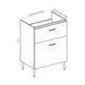 Тумба з умивальником RJ FLORA RJFU042-0150WHSET 50 см RJRJFU042-0150WHSET(RJFU042-0150WH + K116-009) RJFU042-0150WHSET(RJFU042-0150WH + K116-009) фото 2