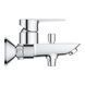 BauEdge смеситель для ванны хром Grohe 23605001 23605001 фото 2