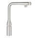 Essence SmartControl Смеситель для кухни с выдвижным изливом, кнопка, суперсталь Grohe 31615DC0 31615DC0 фото 4