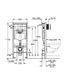 Инсталляция для унитаза Rapid SL 3 в 1 с кнопкой Skate Cosmopolitan, альпийский белый Grohe 38772SH0 38772SH0 фото 2
