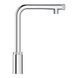 Смеситель для кухни с выдвижным изливом, кнопка, Grohe Minta SmartControl 31613000 31613000 фото 2