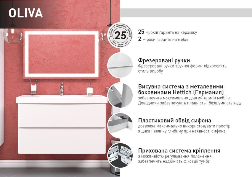 Шкафчик с умывальником 65см капучино для ванной комнаты Volle OLIVA 15-45-61C 15-45-61C фото