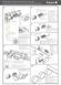 Imprese SMART Click хром. Смеситель врезной, 3 выхода: душ ручной. ZMK101901203 69501 фото 19