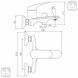 Смеситель для ванны Imprese Perla f03208001CA 92670 фото 2