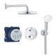 Grohtherm душевая система скрытого монтажа Tempesta 210 с термостатом Grohe 34727000 34727000 фото 1