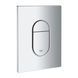 Arena Cosmopolitan Накладна панель змиву кнопка для інсталяції хром Grohe 38844000 38844000 фото 1