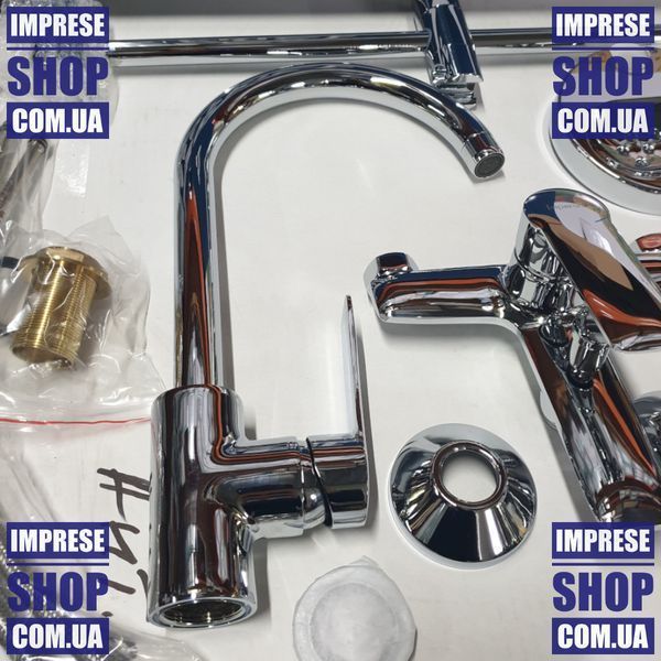 Набор смесителей для ванны и кухни (4 в 1) Imprese kit30093 77221 фото
