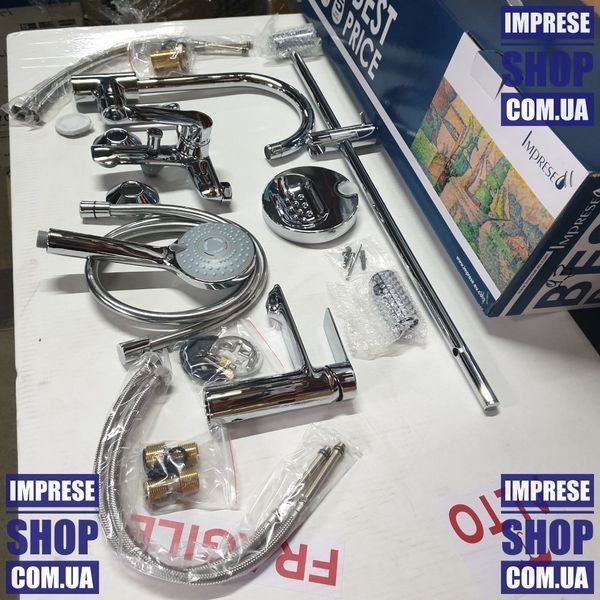 Набор смесителей для ванны и кухни (4 в 1) Imprese kit30093 77221 фото