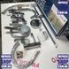 Набор смесителей для ванны и кухни (4 в 1) Imprese kit30093 77221 фото 10