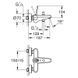 Eurodisc Joy Змішувач для ванни, одноважiльний, зовнішній монтаж GROHE 23431LS0 23431LS0 фото 2
