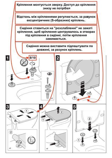Imprese TOMIK, BILOVEC, LIBEN (білий). Сидіння-кришка для унітазу (з мікроліфтом; з кріпленням; Duroplast Slim). c97547 с97547 фото